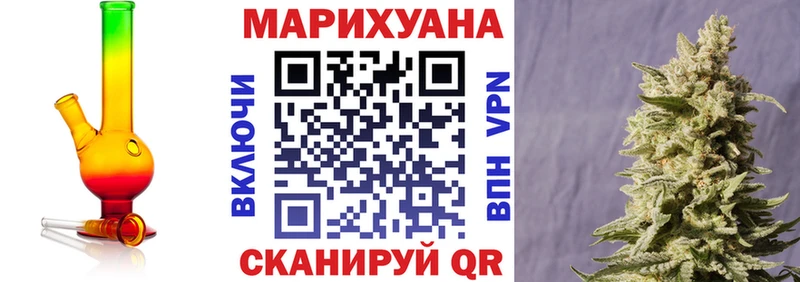 Как найти закладки Каменск-Шахтинский COCAIN ГАШ