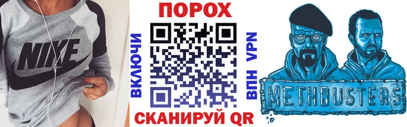 Амфетамин VHQ дарнет шоп Каменск-Шахтинский
