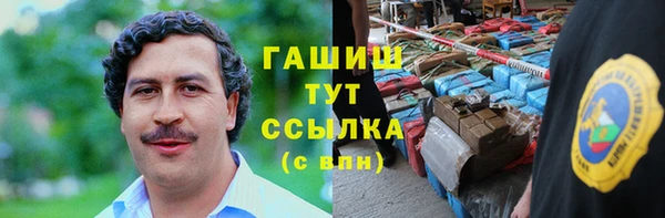 mdpv Балабаново