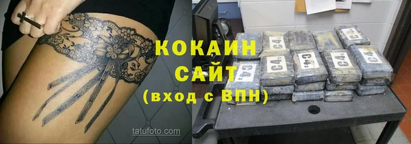 гидропоника Баксан