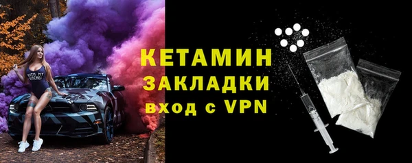 mdpv Балабаново
