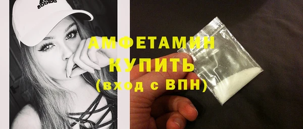 прущий лед Балахна