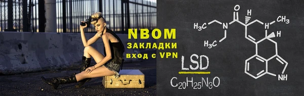 гидропоника Баксан