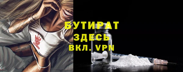 гидропоника Баксан