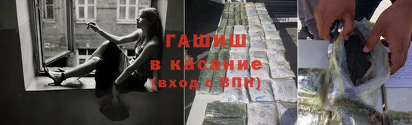 гидропоника Баксан
