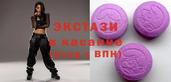 прущий лед Балахна