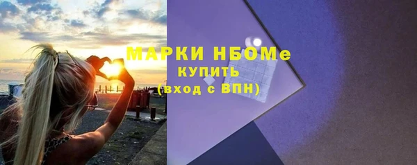 mdpv Балабаново