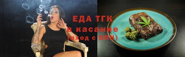 гидропоника Баксан