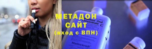 mdpv Балабаново