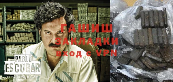 гидропоника Баксан