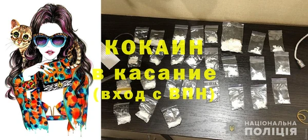 mdpv Балабаново