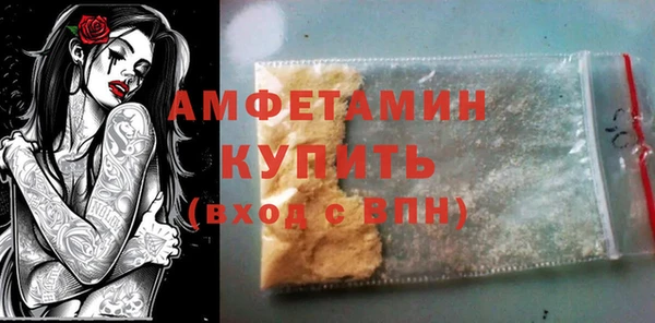 гидропоника Баксан