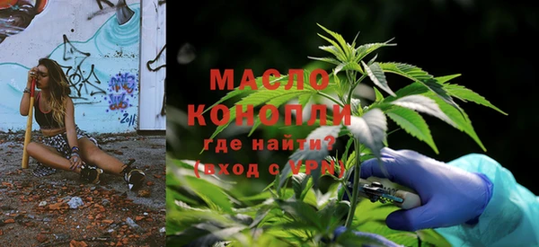 гидропоника Баксан