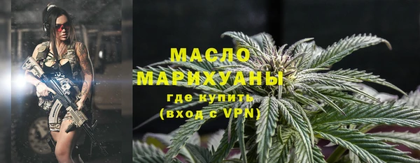 гидропоника Баксан