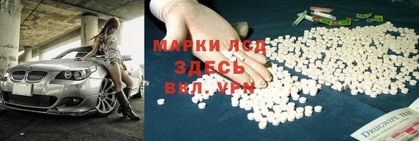 гидропоника Баксан