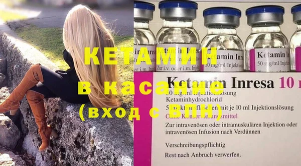прущий лед Балахна